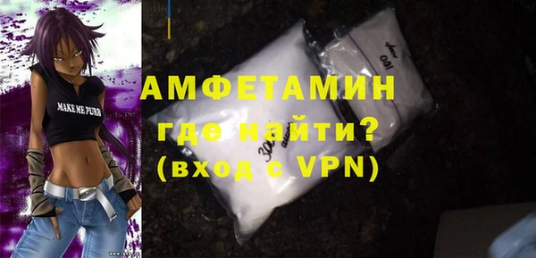 мяу мяу мука Вяземский
