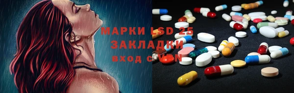 хмурый Вязники
