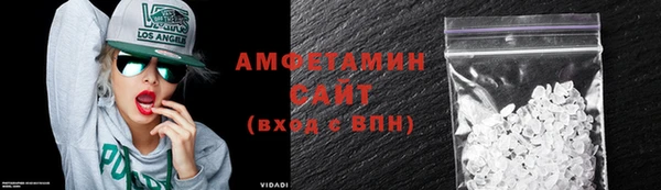 хмурый Вязники