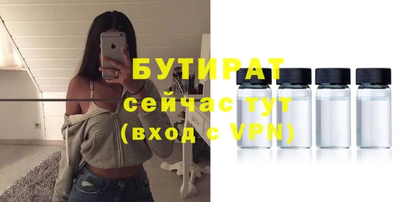 мдма Снежногорск