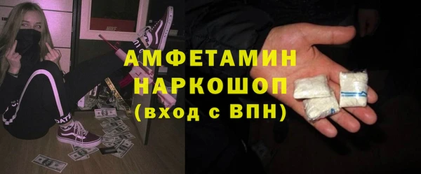мяу мяу мука Вяземский