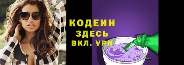 хмурый Вязники
