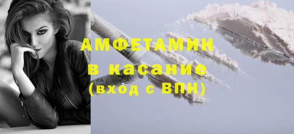 мяу мяу мука Вяземский