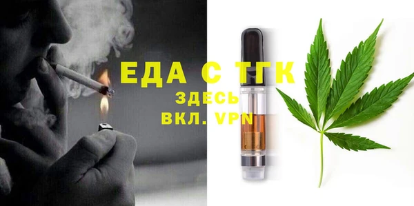 хмурый Вязники