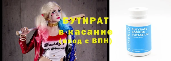хмурый Вязники