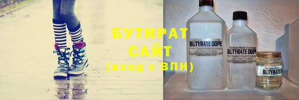 хмурый Вязники