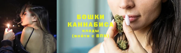 хмурый Вязники