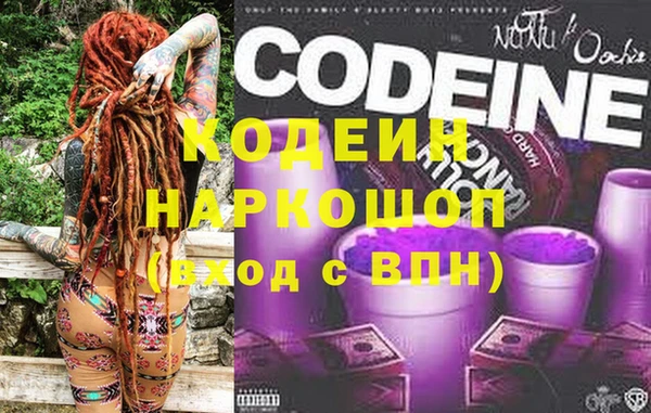 хмурый Вязники