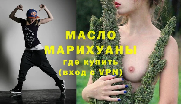 хмурый Вязники
